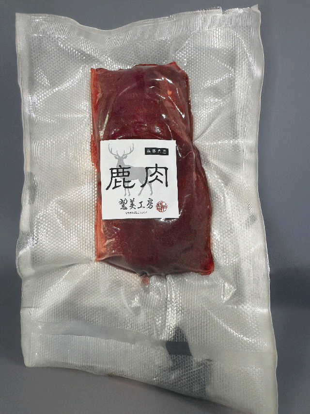 鹿肉 | 鷲美工房